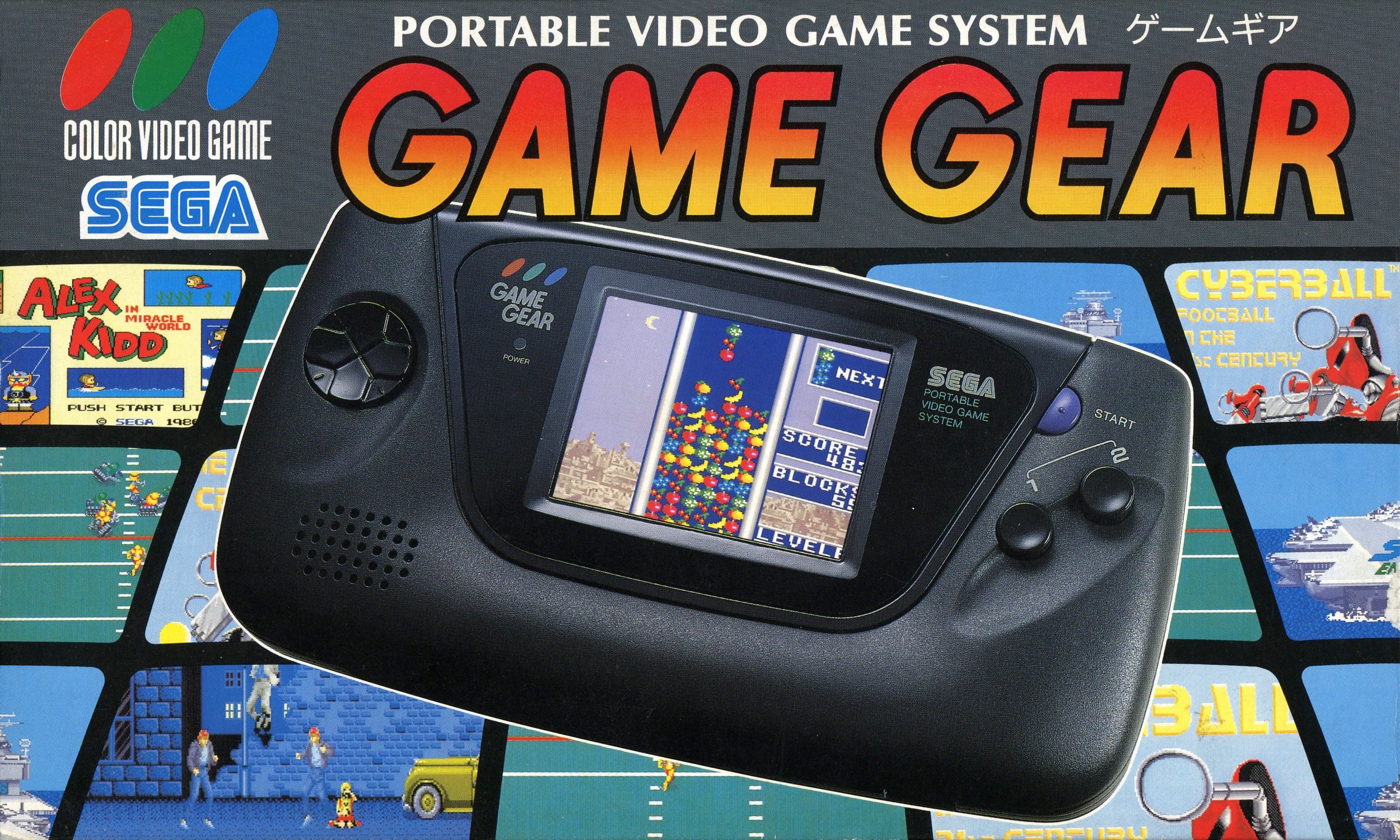 sega game gear games for sale