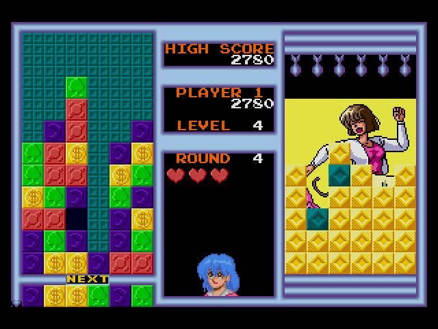 Megapanel (Mega Drive, 1990) - Sega Does