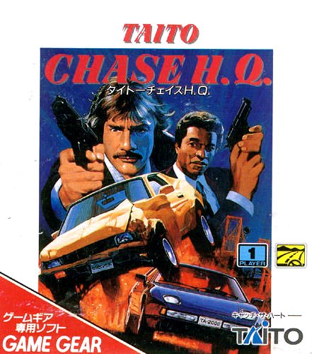 Chase H.Q. (MS/GG, 1990-91) - Sega Does
