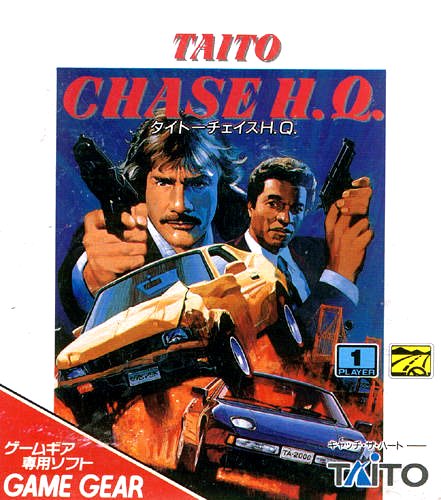 QG Master: Master Review - Taito Chase H.Q. (1990)