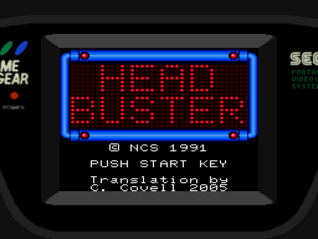 Head Buster (Game Gear, 1991) - Sega Does