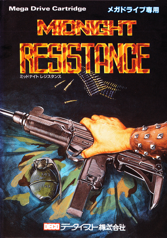 Midnight Resistance (Genesis, 1991) - Sega Does