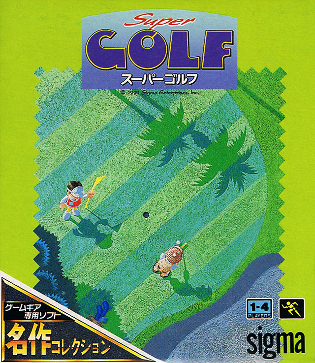 Gaming Relics - Game Gear - Super Golf