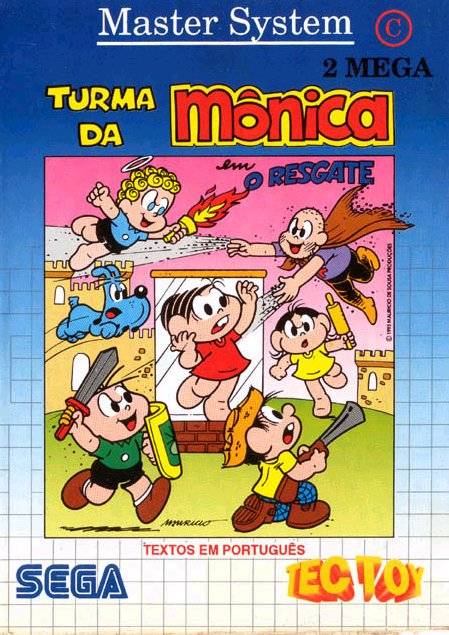 Wonder Boy III: The Dragon's Trap (Master System, 1989) - Sega Does