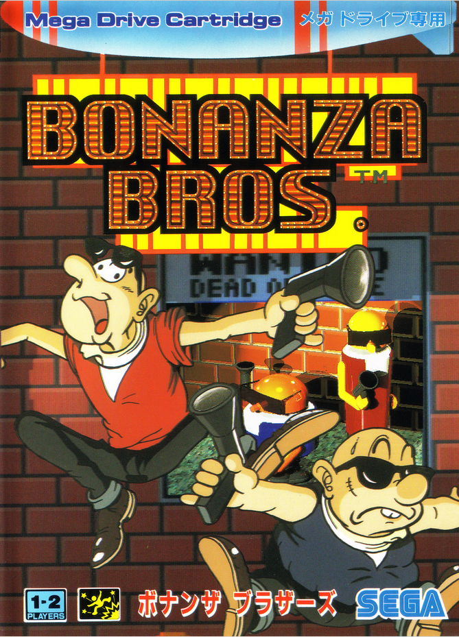 Bonanza on sale bros ps4