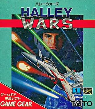 Halley Wars (Game Gear, 1991) - Sega Does