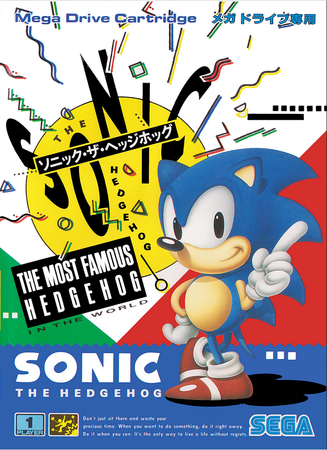 Sonic The Hedgehog 2 - Sonic (Sega Mega Drive) - POP! Game Covers